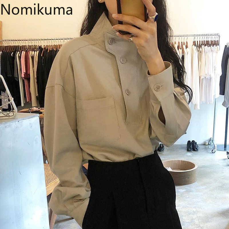 Nomikuma Women Blouse Korean Buttons Stand Neck Elegant Blusas Femme Long Sleeve Autumn Solid Causal Shirts 6C223 210721, Black
Nomikuma Women Blouse Korean Buttons Stand Neck Elegant Blusas Femme Long Sleeve Autumn Solid Causal Shirts 6C223 210721, Black