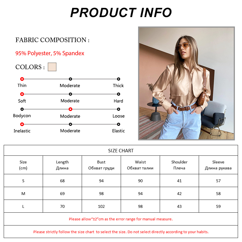 OOTN Casual Turn Down Collar Office Ladies Satin Shirt Female Blouse Button Elegant Womens Tops And Blouses Autumn Fashion 210225