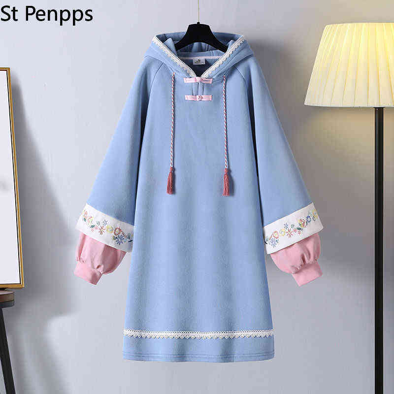 Women Hoodies Sweatshirts Women's Autumn and Winter Hooded Dress Sweatshirt Skirt Ropa Mujer 211108