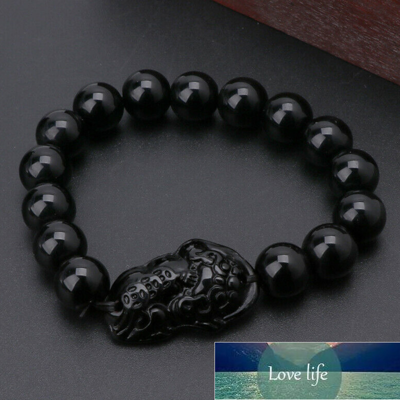 Unisex Men Bracelet Lucky Buddha Obsidian Stone Bead Bracelets Chinese FengShui Pi Xiu Color Changing Wristband Wealth Bracelet Factory price expert d