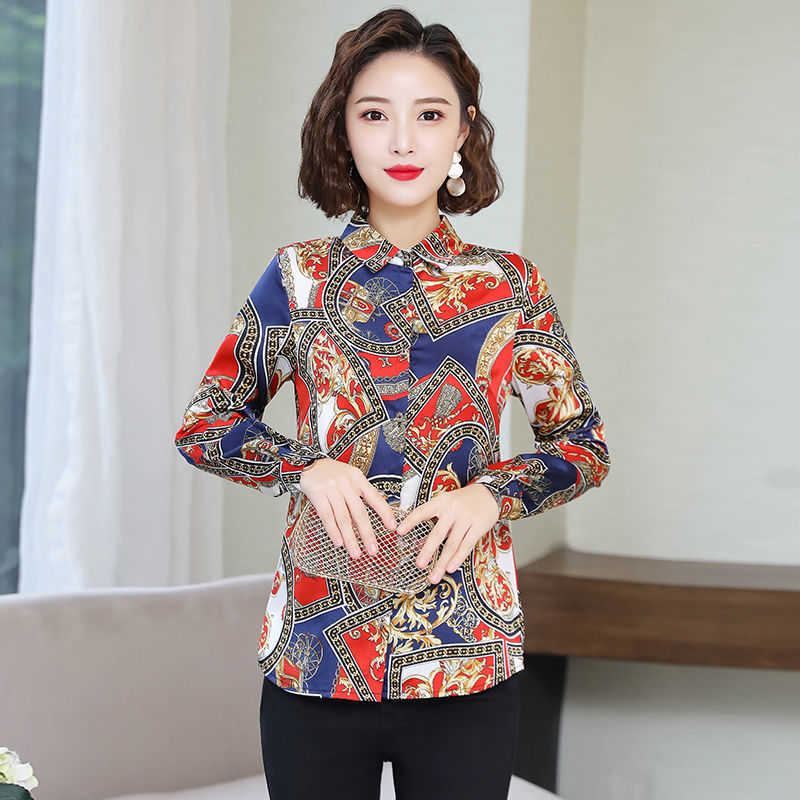 Elegant Women' Chiffon Shirts Spring Autumn Fashion retro Printing Long Sleeve Button Turn-down Collar Tops DF3211 210609, Brown
Elegant Women' Chiffon Shirts Spring Autumn Fashion retro Printing Long Sleeve Button Turn-down Collar Tops DF3211 210609, Brown