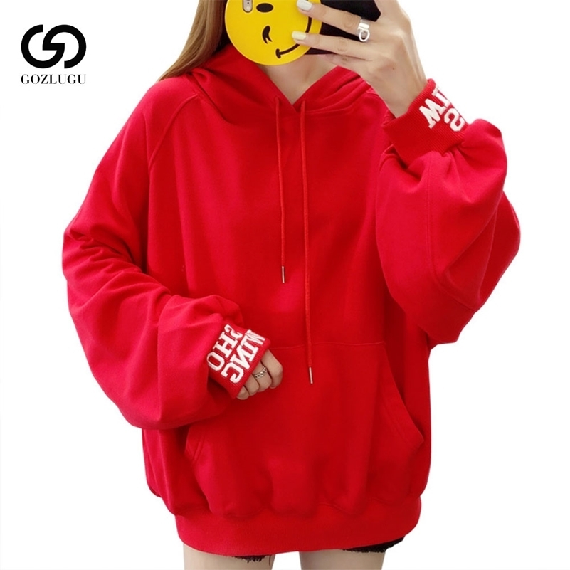 Hooded Pullovers Puff Sleeve Sweatshirt Women Thin Yellow Hoodie Loose Sweatshirt female New Women Clothes Korean Hoodie 201209