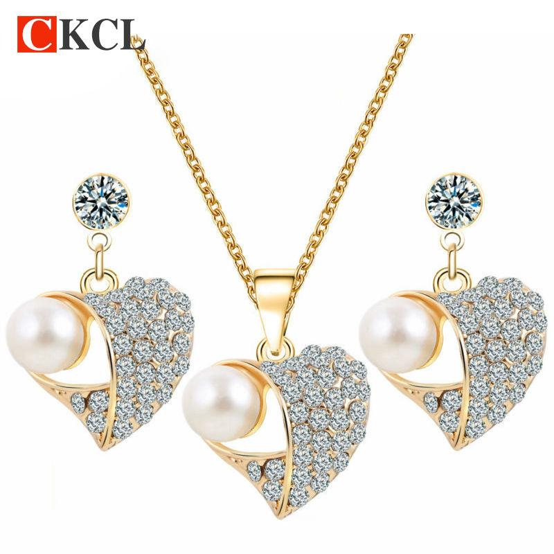Earrings & Necklace 2021 Design Heart Women Jewelry Set Flower Gold Color Austrian Crystal Sets Valentine's Day Gifts, As pic
Earrings & Necklace 2021 Design Heart Women Jewelry Set Flower Gold Color Austrian Crystal Sets Valentine's Day Gifts, As pic