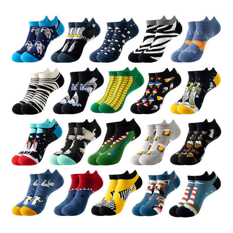 Space Beer Animal Art Funny Men Anime Invisible Summer Low Cut No Show Designer Women Boat Happy Short Cartoon Fancy Ankle Socks X0710, C09
Space Beer Animal Art Funny Men Anime Invisible Summer Low Cut No Show Designer Women Boat Happy Short Cartoon Fancy Ankle Socks X0710, C09