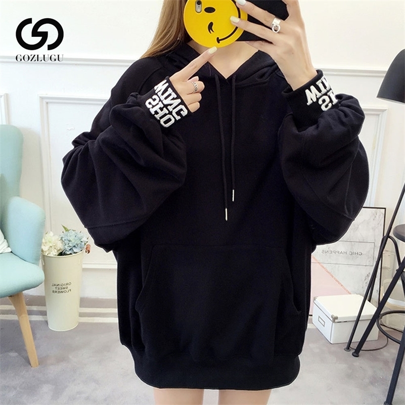 Hooded Pullovers Puff Sleeve Sweatshirt Women Thin Yellow Hoodie Loose Sweatshirt female New Women Clothes Korean Hoodie 201209