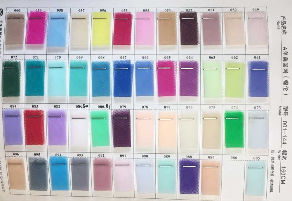 Fashion Hi Low Puffy Tiered Tulle Women Drsee Plus SizeTo Party Dresse Pretty Dressing Royal Blue Tutu Orchid Dress 210623