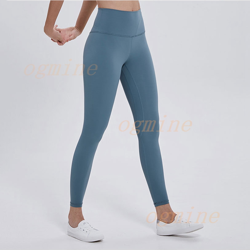 LU-32 Fitness Athletic Solid Pants Women Girls High Waist Running Yoga Outfits lu Ladies Sports Full Leggings Ladies Pants Workout CrJ9#, Mix order(please mark the color)
LU-32 Fitness Athletic Solid Pants Women Girls High Waist Running Yoga Outfits lu Ladies Sports Full Leggings Ladies Pants Workout CrJ9#, Mix order(please mark the color)