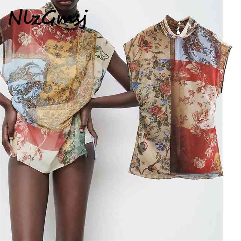 Blouse Women Vintage Print Patchwork Hollow Chiffon Shirt Transparent Casual Shirts Tops 03 210628, As picture
Blouse Women Vintage Print Patchwork Hollow Chiffon Shirt Transparent Casual Shirts Tops 03 210628, As picture