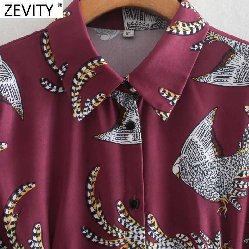 Zevity Women Fashion Animal Print Bow Tied Sashes Shirt Dress Office Ladies Turn Down Collar Vestidos Casual Midi Dresses DS4784 210603