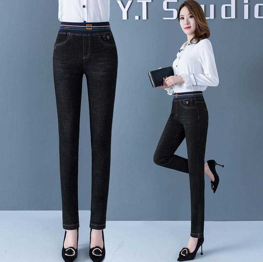 Jeans for Women With High Waist Tight Blue Winter Pencil Trousers Woman Skinny Stretching 210922