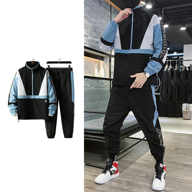 New 2021 Spring 2 Pieces of Sports Clothes Sweater Jacket Plus Men's Sweatpants Training Mfon, Black
New 2021 Spring 2 Pieces of Sports Clothes Sweater Jacket Plus Men's Sweatpants Training Mfon, Black