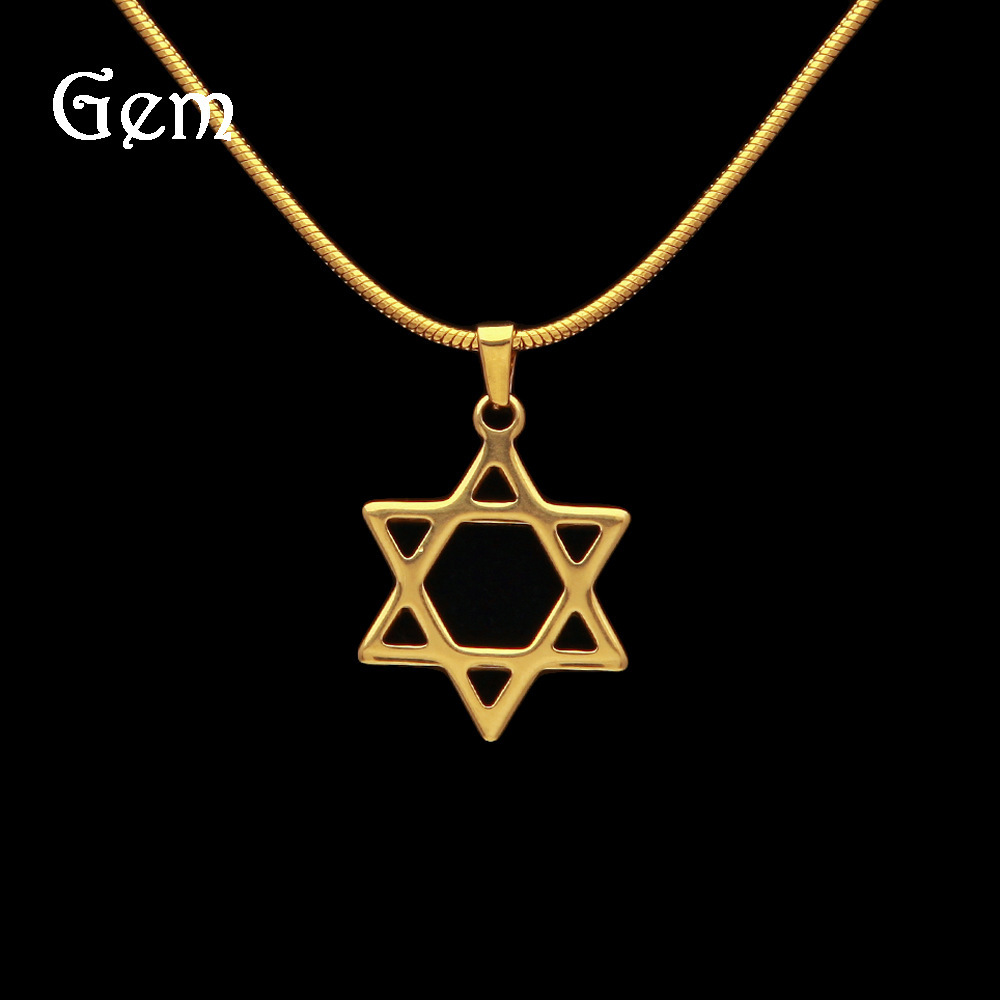 Hip hop stainless steel David star snake bone chain vacuum color preserving gold plated men's Necklace Set
Hip hop stainless steel David star snake bone chain vacuum color preserving gold plated men's Necklace Set