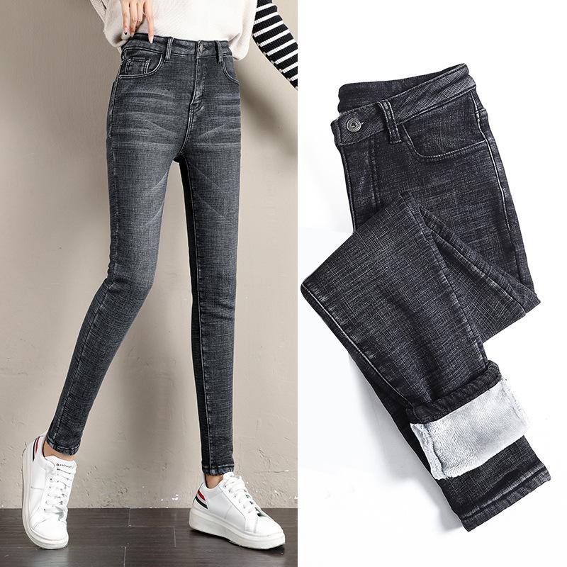 Women's Jeans High Waist Woman Denim Pencil Pants Stretch Streetwear Women Trousers For Girls Female, Blue
Women's Jeans High Waist Woman Denim Pencil Pants Stretch Streetwear Women Trousers For Girls Female, Blue