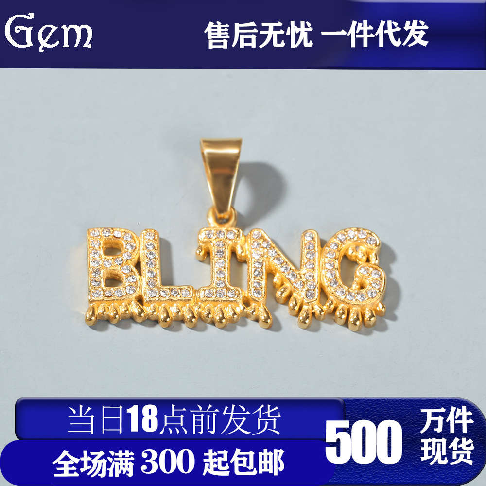 Hip hop Pendant Necklace stainless steel versatile personality lovers student Pendant Jewelry
Hip hop Pendant Necklace stainless steel versatile personality lovers student Pendant Jewelry