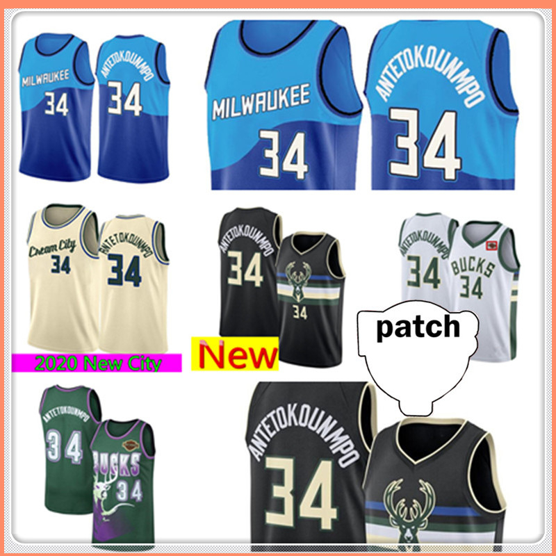 MilwaukeeBucksGiannis 34 Antetokounmpo Jersey PhoenixSunsJerseys Devin 1 Booker Deandre 22 Ayton men 66, Black;red
MilwaukeeBucksGiannis 34 Antetokounmpo Jersey PhoenixSunsJerseys Devin 1 Booker Deandre 22 Ayton men 66, Black;red