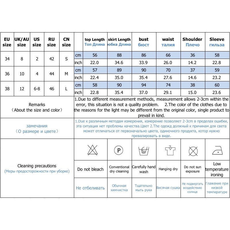 YOSIMI Two Piece Outfits Spring Black Full Sleeve Blouse Top and Striped Skirt and Top Set Suit Long Sleeve Shirt Women 210708