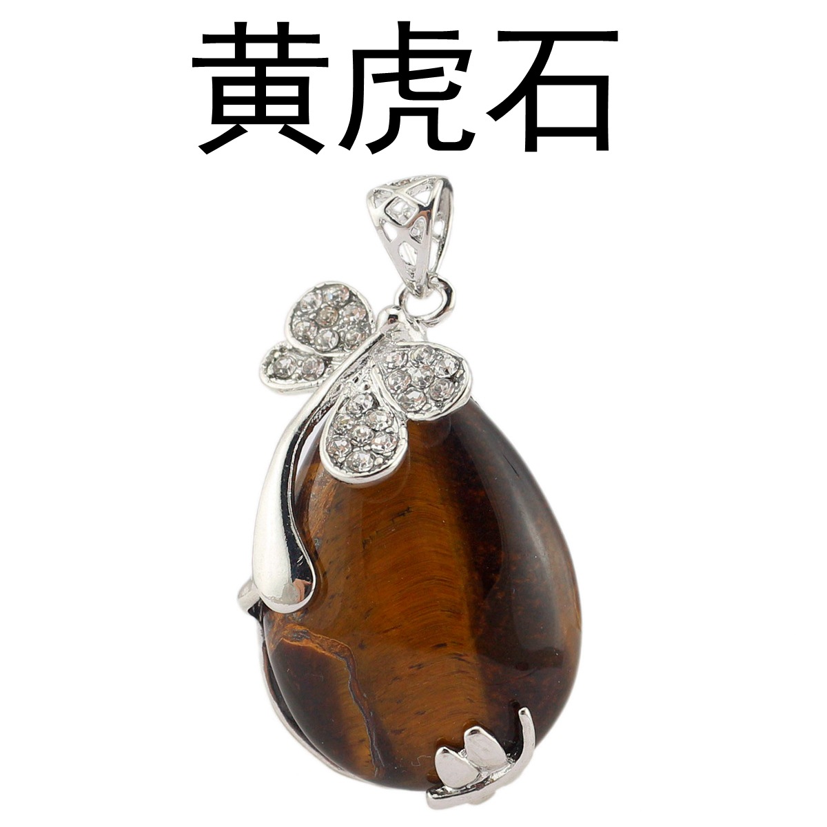 Water Drop Dragonfly Animal Pendant Women Jewelry Crystal diamond inlaid angel tears Pendants