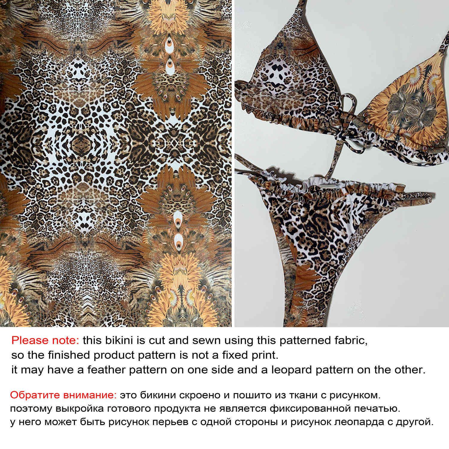 Sexy Leopard Bikini With Skirt Halter Swimwear 3 Piece Sets Women's Swimsuit Mesh Bathing Suit Bikinis Beachwear 210611