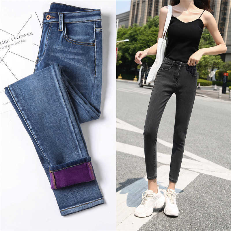 Winter Thick Women Warm Skinny Jeans Simple Stretch Plus Velvet Fleece Female High Waist Denim Pencil Pants size 40 210922