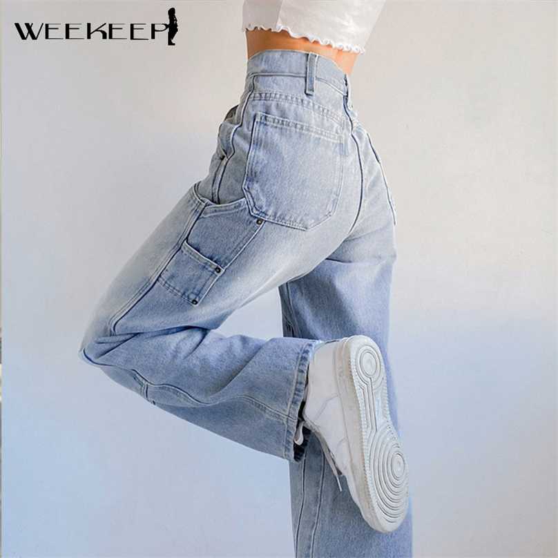 Weekeep Streetwear High Waist Jeans Women Baggy Cargo Pants Patchwork Denim Straight Trousers Autumn Casual Korean Harajuku 211112