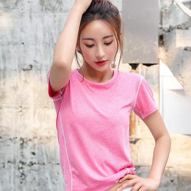 Yoga Outfit 2021 Sports T-shirt Woman Short Sleeve Fitness Tops Loose Shirts Quick Dry Running
Yoga Outfit 2021 Sports T-shirt Woman Short Sleeve Fitness Tops Loose Shirts Quick Dry Running