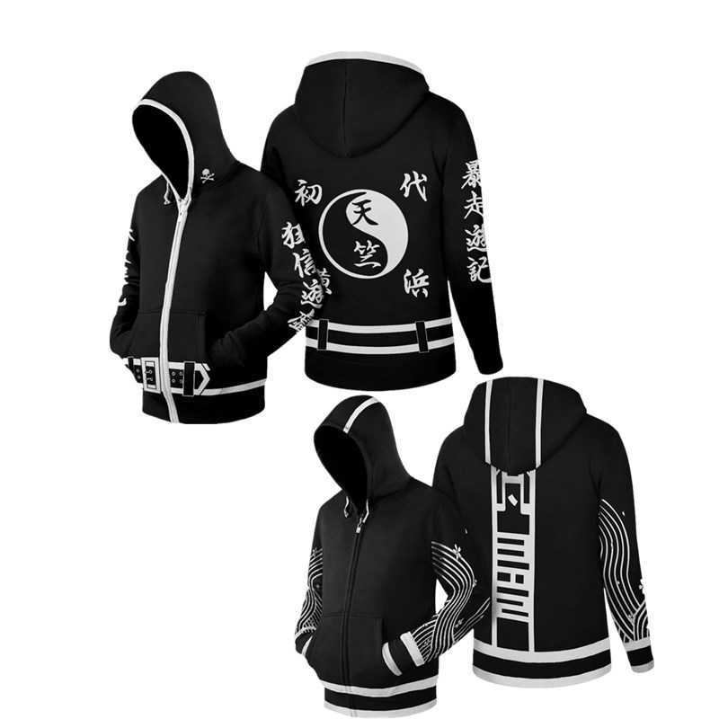 Tokyo Revengers Senju Kawaragi Brahman Rindou Haitani Cosplay Hoodie 3D Printed Hooded Sweatshirt Men Women Zip Up Jacket Coat G1007
Tokyo Revengers Senju Kawaragi Brahman Rindou Haitani Cosplay Hoodie 3D Printed Hooded Sweatshirt Men Women Zip Up Jacket Coat G1007