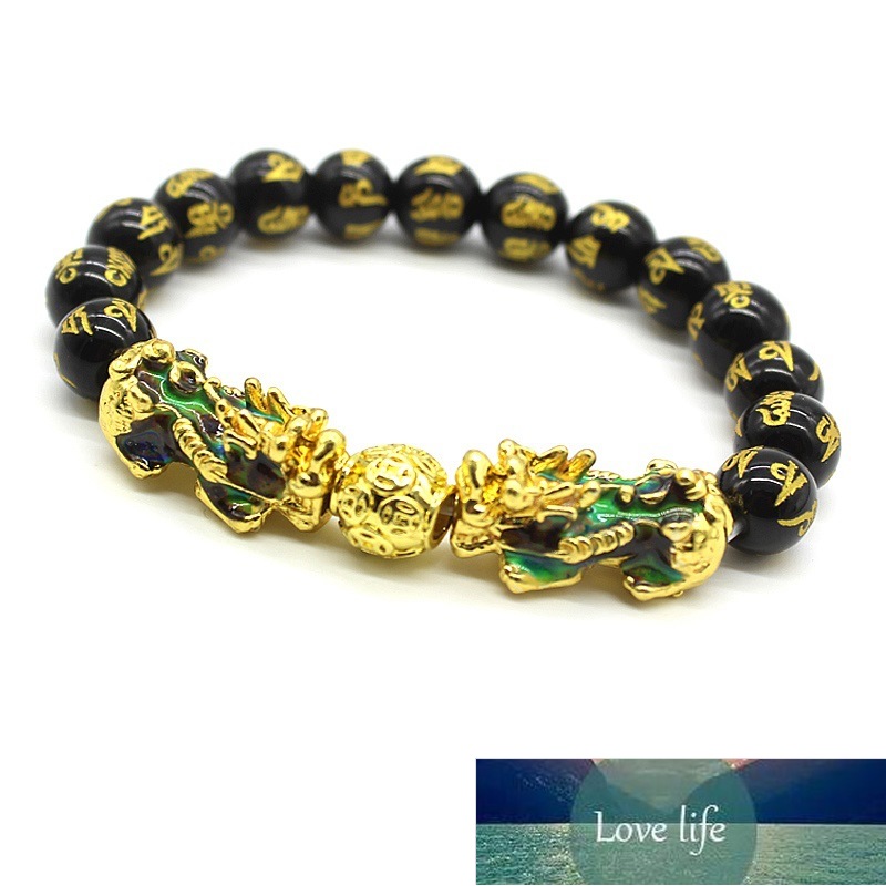 Unisex Obsidian Stone Beads Bracelets Chinese FengShui Double Pixiu Color Changing Wristband Wealth Good Luck Bracelet Men Women Factory price expert 