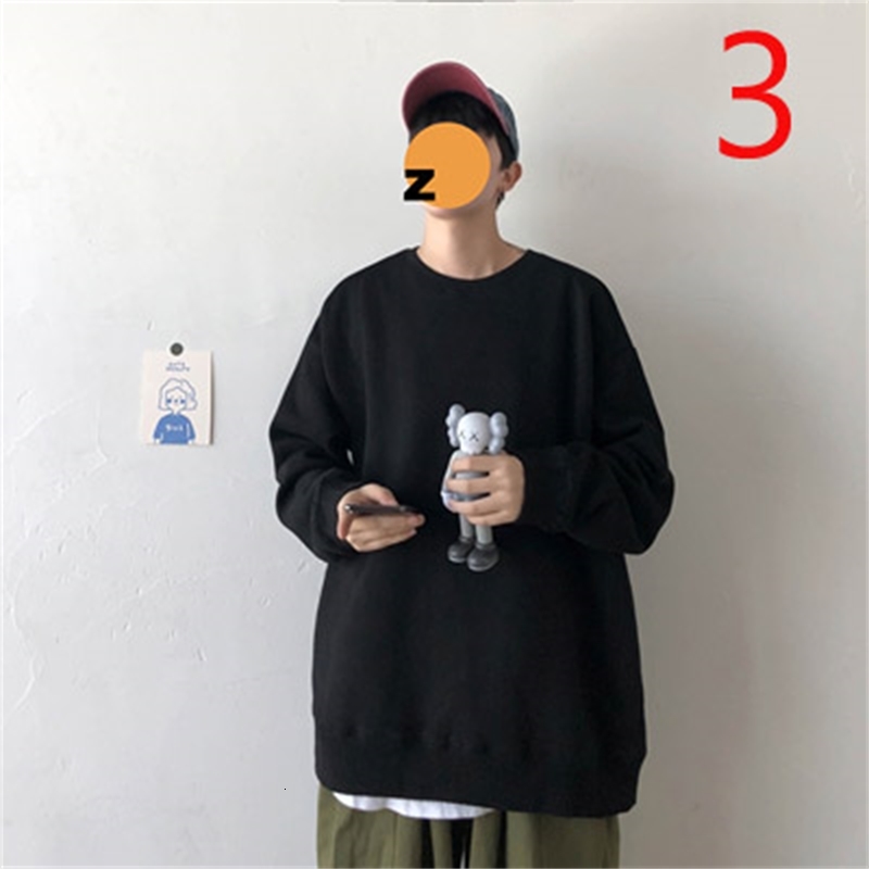 2021 New Japanese Round Neck Long-sleeved T-shirt Ins Loose Wild Stitching Sweater Bottoming 281a
2021 New Japanese Round Neck Long-sleeved T-shirt Ins Loose Wild Stitching Sweater Bottoming 281a