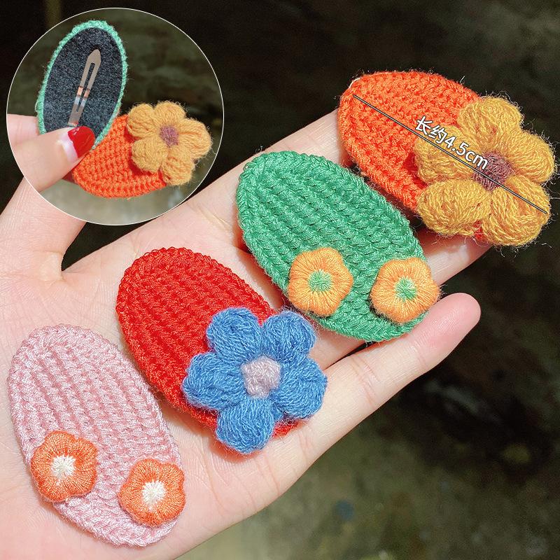 9 Color Lovely Children Wool Girls Hairpin Mini Flower Princess Wool Ellipse Side Hair Clip Kids Headwear Hair Accessory, 1-7
9 Color Lovely Children Wool Girls Hairpin Mini Flower Princess Wool Ellipse Side Hair Clip Kids Headwear Hair Accessory, 1-7