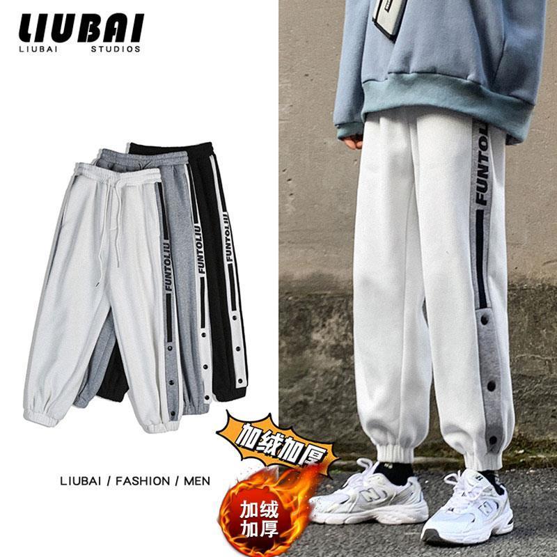 2021 New Tornozzle-tied Men's Casual Sweatpants Side Buckle Sports Running Line Up Button Japanese Male Streetwear Hare Pants Oklp, Midweight
2021 New Tornozzle-tied Men's Casual Sweatpants Side Buckle Sports Running Line Up Button Japanese Male Streetwear Hare Pants Oklp, Midweight