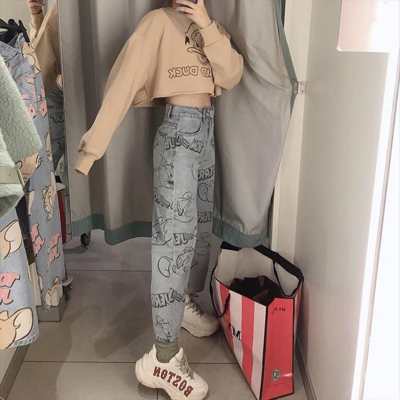jeans spring and summer womens capris fashion large size high waist street clothes printing cartoon straight leg pants, Black;white
jeans spring and summer womens capris fashion large size high waist street clothes printing cartoon straight leg pants, Black;white