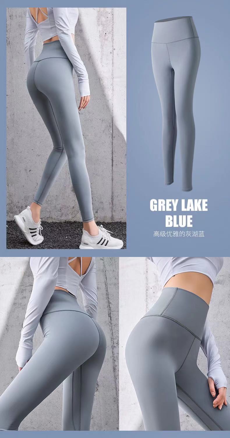 2021High waist Yoga Pants European and American peach hip pants women' Gym running fast drying pants elastic tights2021uih
2021High waist Yoga Pants European and American peach hip pants women' Gym running fast drying pants elastic tights2021uih