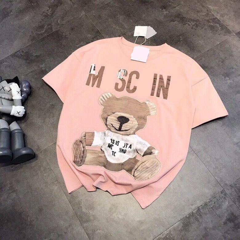 2021 spring new brand pink tie cloth bear age reduction cute round neck comfortable soft men' women' short sleeves1
2021 spring new brand pink tie cloth bear age reduction cute round neck comfortable soft men' women' short sleeves1