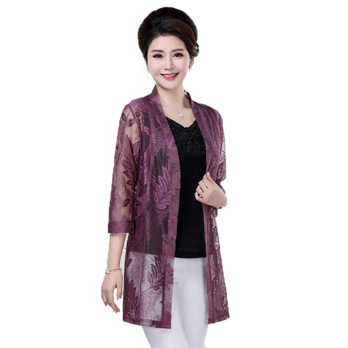 women's trench coats cardigan jacket large size 5xl2021 shawl windbreaker summer lace casual thin section sunscreen hollow female a187, Tan;black
women's trench coats cardigan jacket large size 5xl2021 shawl windbreaker summer lace casual thin section sunscreen hollow female a187, Tan;black