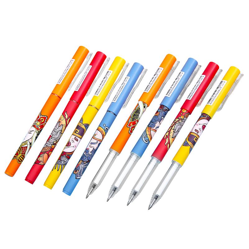 Creativity Quick Dry Gel Pens Set Chinese Style 0.5mm Writing Black Ink Refill School & Office Accessories Stationery Supplies
Creativity Quick Dry Gel Pens Set Chinese Style 0.5mm Writing Black Ink Refill School & Office Accessories Stationery Supplies