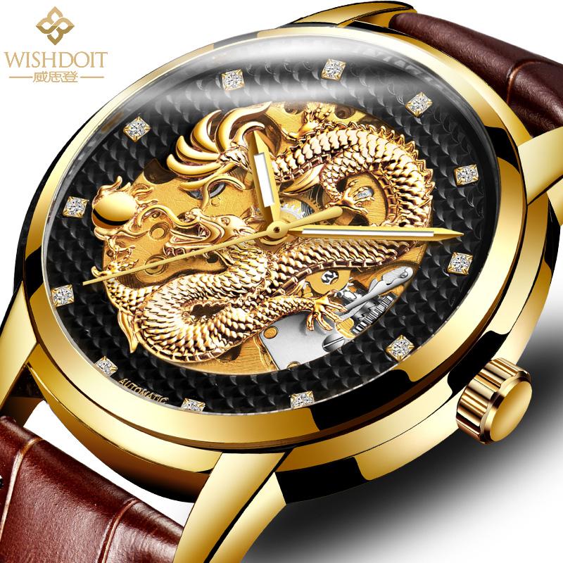 WISHDOIT Men's Automatic Mechanical Watches Chinese Style Domineering Big Dial Steel Belt Leather Flying Dragon Gold Clock, Black leather gold
WISHDOIT Men's Automatic Mechanical Watches Chinese Style Domineering Big Dial Steel Belt Leather Flying Dragon Gold Clock, Black leather gold