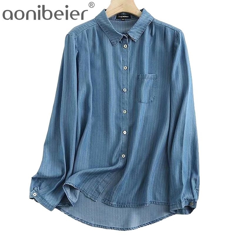 Denim Women Striped Shirt Turn Down Collar Long Sleeve Blouse Streetwear Casual Top Outwear 210604, Blue
Denim Women Striped Shirt Turn Down Collar Long Sleeve Blouse Streetwear Casual Top Outwear 210604, Blue