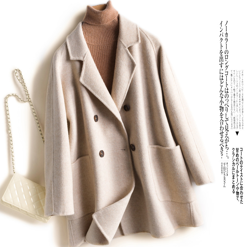 2021 Ladies 100% Merino Wool the New Fashion Autumn Winter Long Sleeve Thick Warm Mid-long Jacket Coats Women Overcoat Suke, Camel
2021 Ladies 100% Merino Wool the New Fashion Autumn Winter Long Sleeve Thick Warm Mid-long Jacket Coats Women Overcoat Suke, Camel