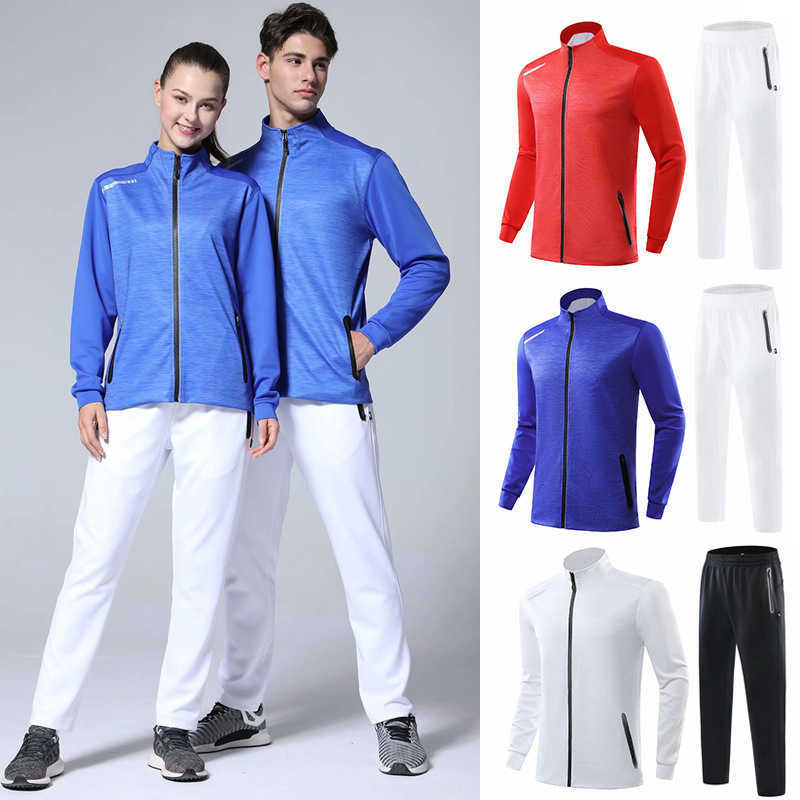 Leisure sports suit men's and women's same style lovers outdoor windproof zipper jacket training jacket autumn and winter, Gray
Leisure sports suit men's and women's same style lovers outdoor windproof zipper jacket training jacket autumn and winter, Gray