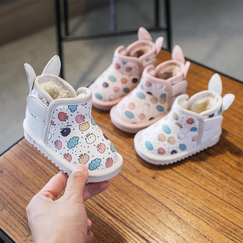 Boots 2021 Winter Baby Girls Cartoon Bear Kids Infant Toddler Shoes Soft Bottom Windproof Warm Plush Children, Black;grey
Boots 2021 Winter Baby Girls Cartoon Bear Kids Infant Toddler Shoes Soft Bottom Windproof Warm Plush Children, Black;grey
