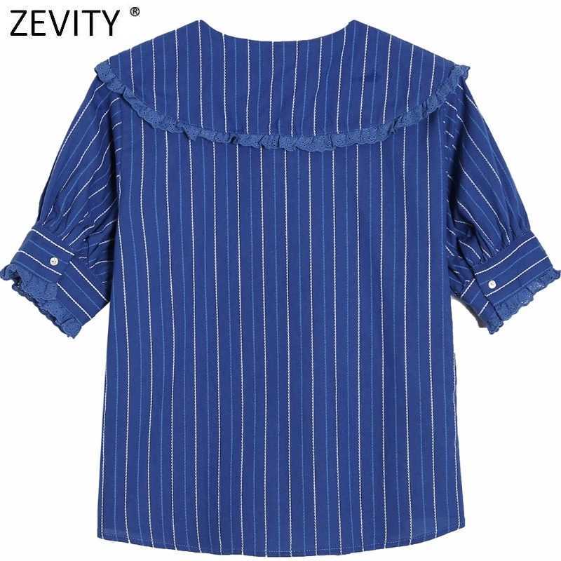 ZEVITY Women Vintage Striped Print Blouse Shirts Women Peter Pan Collar Lace Decoration Chic Office Femininas Blusas Tops LS9302 210603