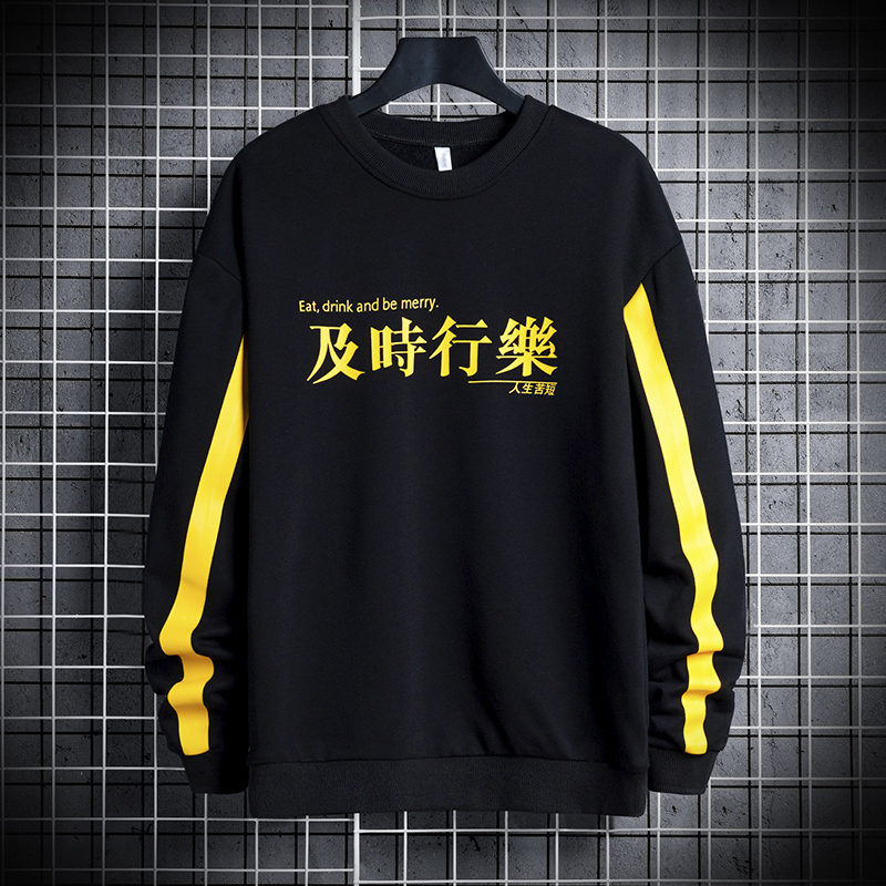 Chinese Character Print Sweatshirt Men High Street Hoodies Mens Patchwork Harajuku Sweatshirts Men Tops Streetwear 201127