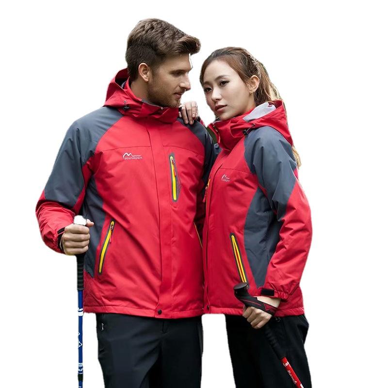 Hunting Jackets Hiking Jacket Men Outdoor Sports Mountaineering Camping Warm Wear-resistant Mens Windproof Waterproof Windbreaker Unisex, Lake green
Hunting Jackets Hiking Jacket Men Outdoor Sports Mountaineering Camping Warm Wear-resistant Mens Windproof Waterproof Windbreaker Unisex, Lake green