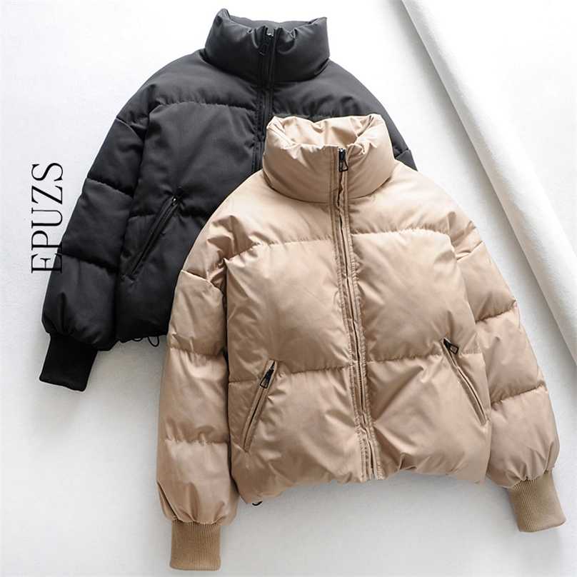 womens winter coats womans cotton pdded parkas female overcoat coat warm oversized down jacket 211018, White
womens winter coats womans cotton pdded parkas female overcoat coat warm oversized down jacket 211018, White