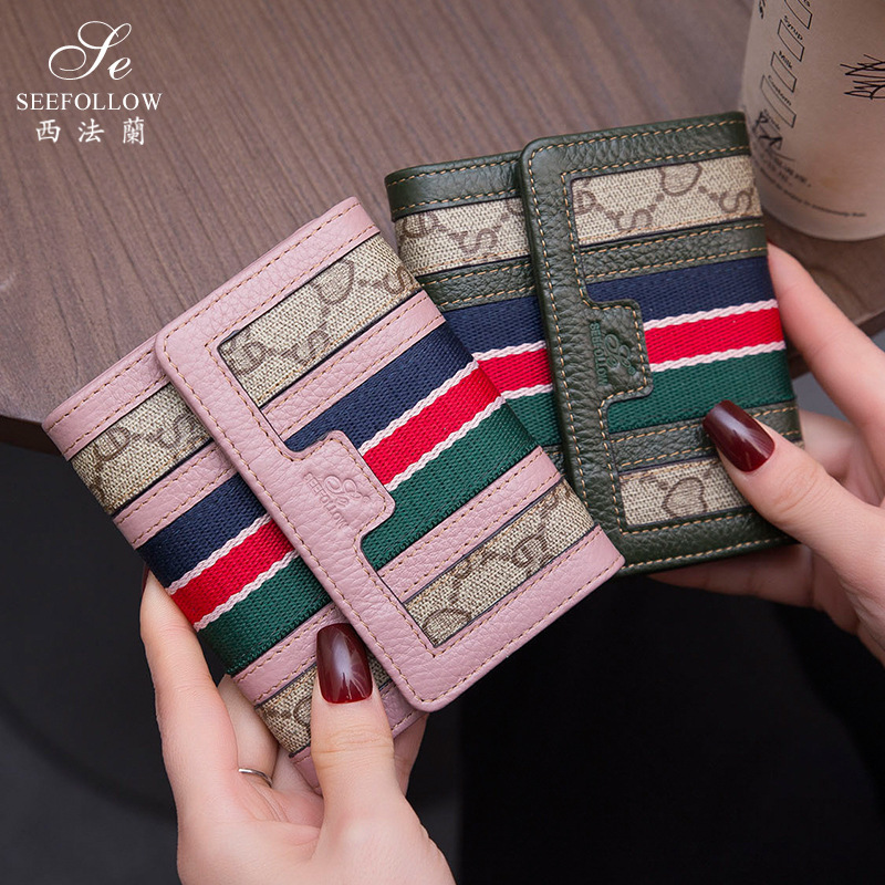Sole by designer new folding wallet women's short multifunctional Leather Three Fold Wallet versatile simple multi Card fashion purse, Black
Sole by designer new folding wallet women's short multifunctional Leather Three Fold Wallet versatile simple multi Card fashion purse, Black