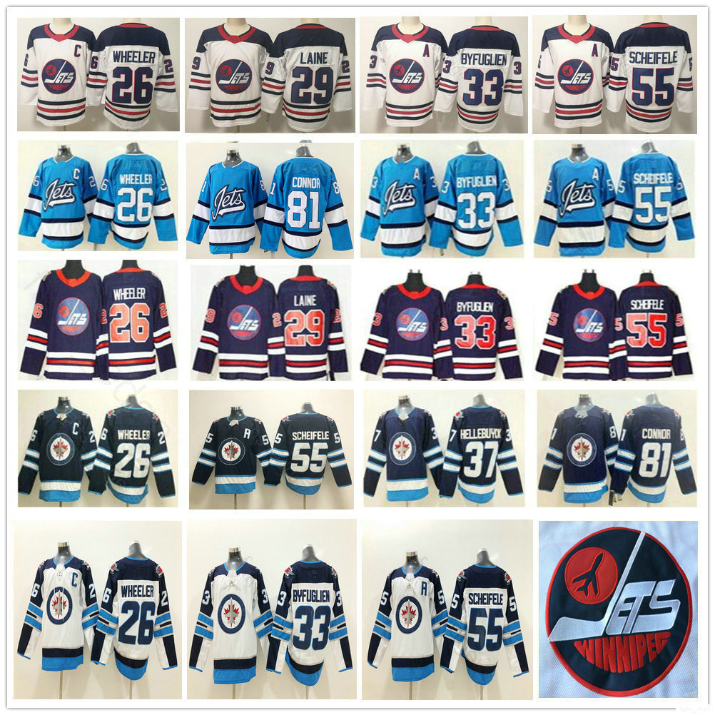 2021 Winnipeg Jets 26 Blake Wheeler 33 Dustin Byfuglien 37 Connor Hellebuyck 81 Kyle Connor 55 Mark Scheifele Stitched Hockey Jerseys, Black;red
2021 Winnipeg Jets 26 Blake Wheeler 33 Dustin Byfuglien 37 Connor Hellebuyck 81 Kyle Connor 55 Mark Scheifele Stitched Hockey Jerseys, Black;red