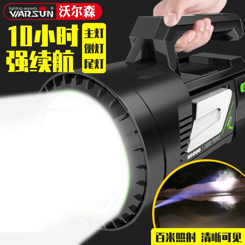 Rechargeable Led Work Light Lantern Work Lamp Rechargeable Lamp Linterna Trabajo Emergency Light BA60TZD
Rechargeable Led Work Light Lantern Work Lamp Rechargeable Lamp Linterna Trabajo Emergency Light BA60TZD