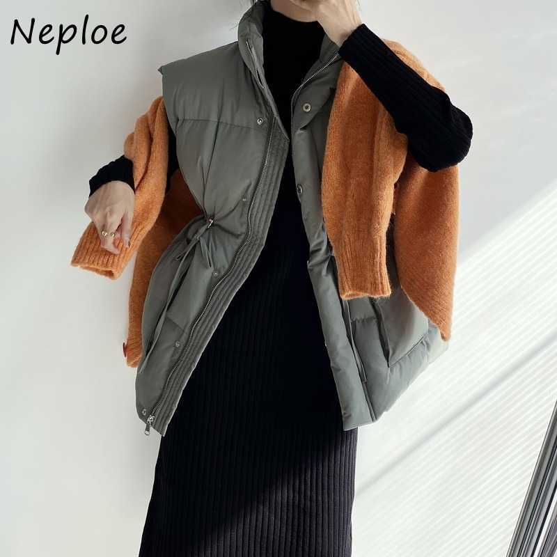 Neploe Double Pockets Chic Drawstring Slim Waist Vest Autumn Winter Solid Color Cotton Tank Top Sleeveless Parkas 210819