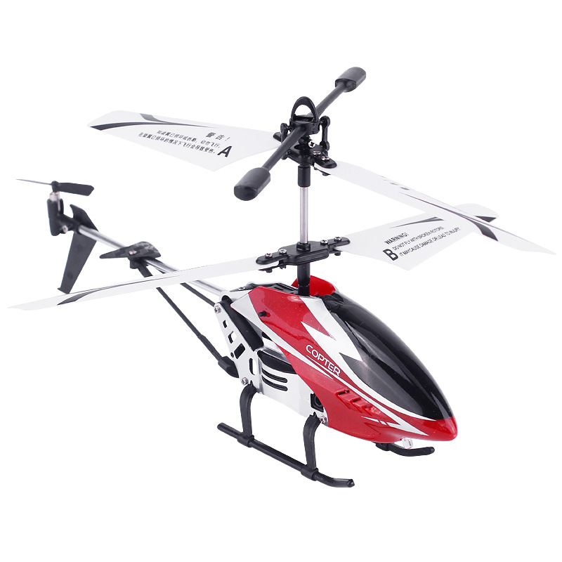 Anti-collision 3.5CH Single Blade Large helicopter Remote Control metal RC Helicopter with Gyro RTF for kids Outdoor Flying toys, 2.5ch red
Anti-collision 3.5CH Single Blade Large helicopter Remote Control metal RC Helicopter with Gyro RTF for kids Outdoor Flying toys, 2.5ch red
