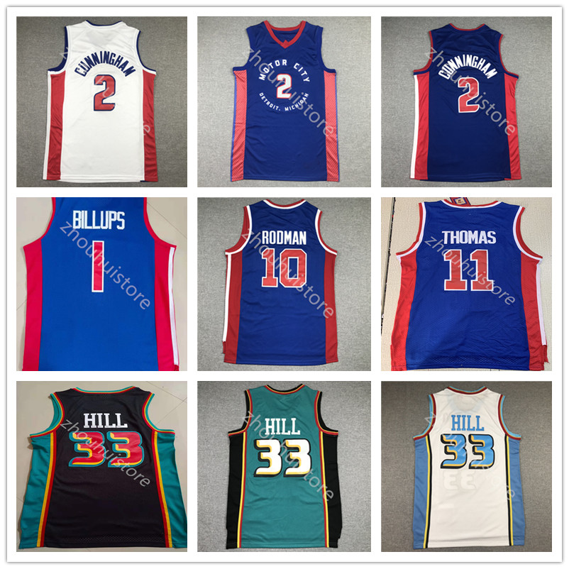 2021 New draft Basketball 2 Cade Cunningham Ben 3 Rasheed 30 Wallace Chauncey 1 Billups Richard 32 Hamilton Dennis 10 Rodman Isiah 11 Thomas, Black;red
2021 New draft Basketball 2 Cade Cunningham Ben 3 Rasheed 30 Wallace Chauncey 1 Billups Richard 32 Hamilton Dennis 10 Rodman Isiah 11 Thomas, Black;red
